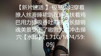 林星阑 性感白色带绿色图案旗袍样貌清纯甜美 灵动苗条曼妙身姿娇媚动人