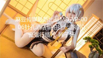 完美身材推特网红美女【LITPUSSY猫】多制服诱惑激情啪啪私拍