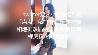 相亲约会结束后一位旗袍美女跟看中的猛男去开房 大展身手展示各式各样动作 整个房间好动听的淫声