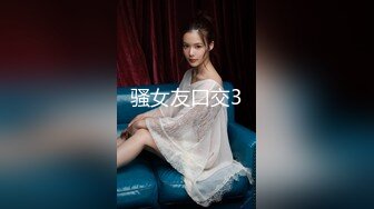 大神潜入学校女厕 近距离偷拍牛仔裤美女的小嫩鲍