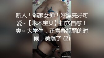 FC2-PPV-3166468 可爱的F罩杯女大学生，经验少。还不习惯做爱的纯洁无辜的身体。教育奇闻趣事教学技巧取悦有胸部的男人