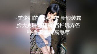 熟女两男一女3P 穿上肉丝轮着操翘起屁股后入 一个射了另一个继续