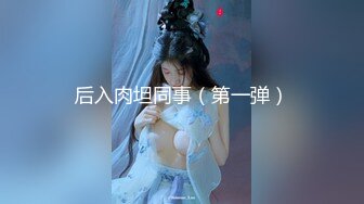 操小妖精美女