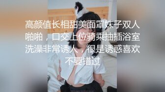 外卖大哥工作累了，又来放松，按摩局部推油，和妹妹相聊甚欢，