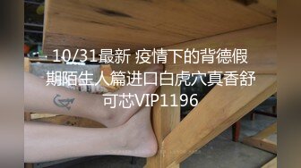   专属小女友00后双马尾萝莉  微毛粉嫩小穴  跳蛋振动棒齐上场  娇小身材扶腰后入