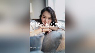 约个超高颜值美少女（学约炮看内容简介）