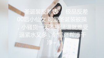 淫荡的电信营业厅客服上班发骚厕所全裸自慰 揉捏大奶子扫把拖插骚逼