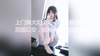 起点传媒 性视界传媒 XSJKY023 与女⼉露营瞒著家⼈