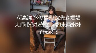 [2DF2] 弯屌哥系列家中网约个98年甜美女仆装大长腿外围美女上门打炮肏的欲仙欲死尖叫都要哭了射完还给擦汗国语[BT种子]