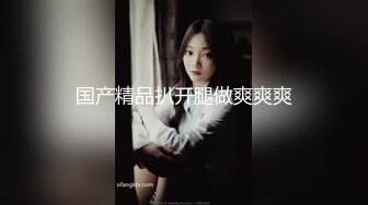 【极品女神❤️推荐】推特网红尤物欲子姐姐【小蔡头喵喵】甄选《透明女仆》高潮白浆呻吟