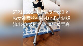 MD-0271 周宁 傲慢的恶女上司 足控沉沦上瘾脚法 麻豆传媒映画