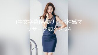 【新片速遞】  巨乳小姐姐 这床也太响了 会不会散架啊 太晃啦 身材丰满大奶子大肥臀 小哥又猛又能操 吐槽每次要射了就停 有点小生气 