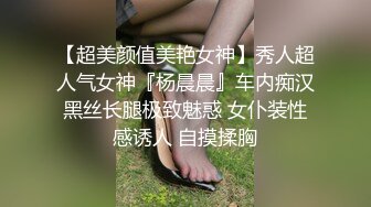 Onlyfans巨乳健身女神【bundangcouple】蜜桃臀~爆菊骑乘~撸铁啪啪【338V】 (59)