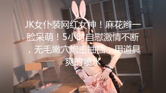 淫语声优~娇娇嗲嗲的小狐狸电台女主播【58V】 (37)