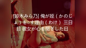 エッチな H0930 ki240108 吉井 泰子 49歳