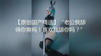 云盘高质露脸泄密，对话真实淫荡，医院护士终极反差良家人妻少妇【佳慧姐】偸情与出轨男大玩性爱自拍无水印原版全集 (13)