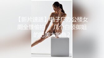 细细スレンダー腹筋女