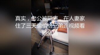 8/13最新 无套肏黑丝嫩穴各种体位现场教学真的是太猛了VIP1196