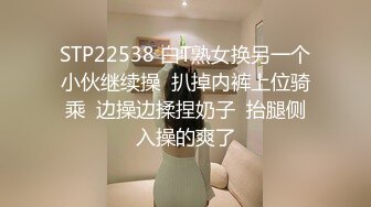 “给我开美颜” 天津骚母狗酸奶口交毒龙