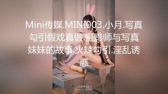 麻豆传媒映画最新国产AV佳作 MDX-0063 被迫用淫穴还债的妻子被债主疯狂玩弄爆干-仙儿媛