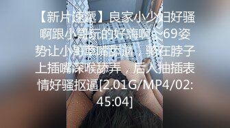 十一月新流出 私房大神极品收藏商场女厕全景后拍系列漂亮学妹蜜桃臀 (1)