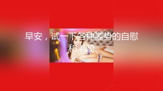  亲密乱伦 剧情演绎 可爱妹妹手淫被抓到勾引哥哥插小穴 妹妹身上全身青春的气息