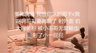 【情侣】【琪琪c】啪啪篇合集六（下半部）天生丽质，温柔可人！家中性爱玩得爽[ (1)