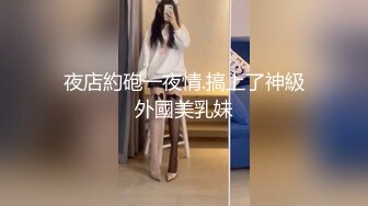 【新片速遞】操开档黑丝少妇 打我 主人 打我 啊 好爽 打 求求你 真是又欠操又欠揍的骚母狗 奶子操的稀里哗啦