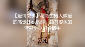 【新片速遞】  台湾小飘飘 画风大变，帅气小弟弟，上演舔逼狂魔手指猛烈掏逼整个手上都是白浆