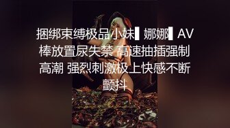 还在读大三的性感美女课余时间兼职拍摄,被摄影师高价潜规则