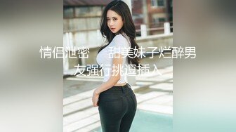 后入少妇一小段2