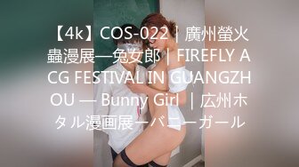 《震撼网红❤私拍秘泄密》▶群狼求档Onlyfans百万粉丝▶可盐可甜撸铁健身教练Yummy露脸私拍~啪啪紫薇COSER非常反差 (6)