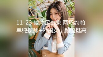 弯吊男享受漂亮稚嫩小妹妹小嘴的细致口活 粉嫩小奶头一碰淫水就泛滥