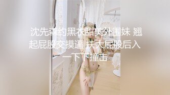 [高清无水印]系列哥_女上司