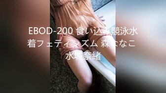 STP27625 一龙二凤巨乳姐妹花！双女舌吻摸奶！一起舔屌爽翻 骑脸舔逼口交 骑乘位打桩机 两女轮流操