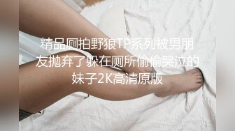 完美视觉独一无二