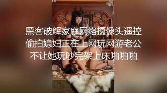 【极品稀缺❤️全网首发】尾巴爱好者的母狗性女奴❤️肛塞尾巴淫戏调教 甄选肛塞尾巴图集 粉穴嫩鲍 高清720P原版V (10)