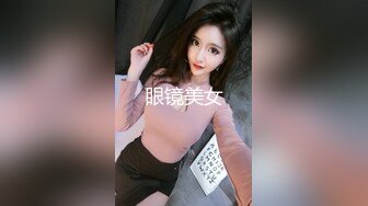 骚妇人妻