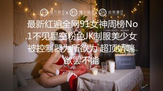 骚少妇宾馆玩3P，剧情演绎享受技师按摩，玩奶子又抠逼被压在身下爆草，嘴里还得叼着个大鸡巴，压抑的呻吟