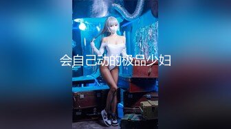 眼睛美女『嫂子约榜粉丝』午夜约操两粉丝户外野战 老公在一旁看着自己老婆被3P轮操 前裹后怼