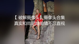 究极焦らしテクを持つ痴女妻さんが田舎でひっそり経営しているルーインドオーガズム无限射精エステ 奥田咲