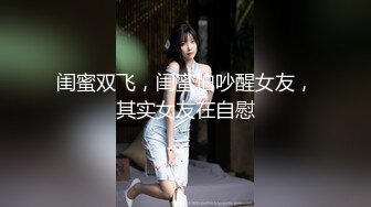 【日式MJ】精品盗摄流出❤️饮料下药迷晕极品美乳美女花式MJ 倒立舔逼 两洞齐发 精彩刺激