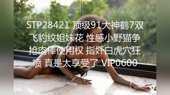 [2DF2] 小嫩妹苗条翘臀美腿，一番折腾下累瘫在床[BT种子]