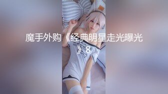 【自整理】Pornhub博主Kristen Flows  高清特写大屌开苞 操得小逼淫水直流 五套内射 精液拉丝 【NV】 (92)