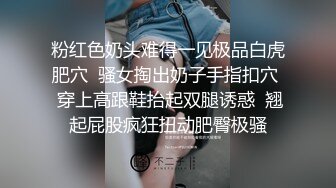 无套爆操极品纹身美女 直接射在屁股上