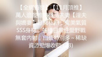 9/20最新 瑜伽美女性感屁屁运动小哥哥看着受不了了被无套输出VIP1196