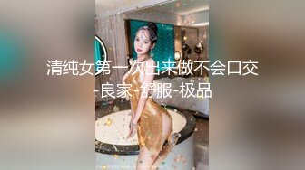 高颜值短发萌妹子KIKI卫生间自慰手指扣逼跳蛋震动大量喷水近距离特写非常诱人