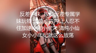 【新片速遞 】《震撼福利㊙️超强☛乱伦》海角罕见露脸女大神【我不倾城为何恋我】与自己亲弟弟乱战！一晚上竟然做了三次