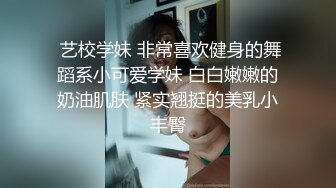 药娘-炜仔 ：你的龟头好敏感嘛~~ 好爽呀老公··用点劲艹我~~啊啊~哦~ 打飞机爽死小哥哥。 艹完都不知道是人妖！