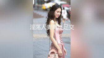 给老婆找大鸡吧